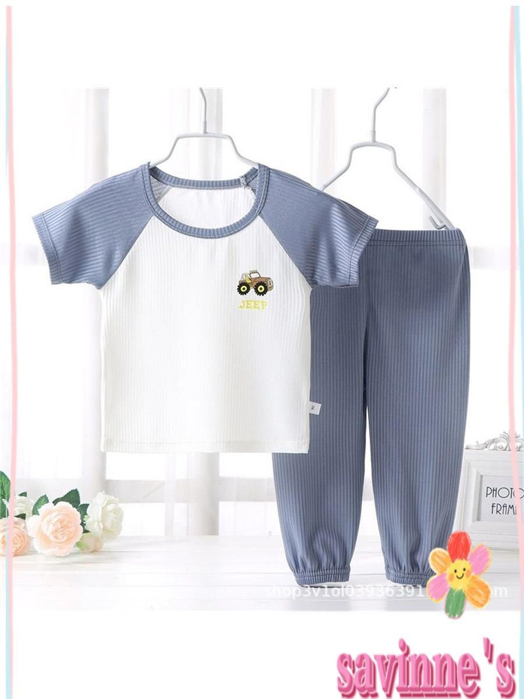 Комплект одежды #1