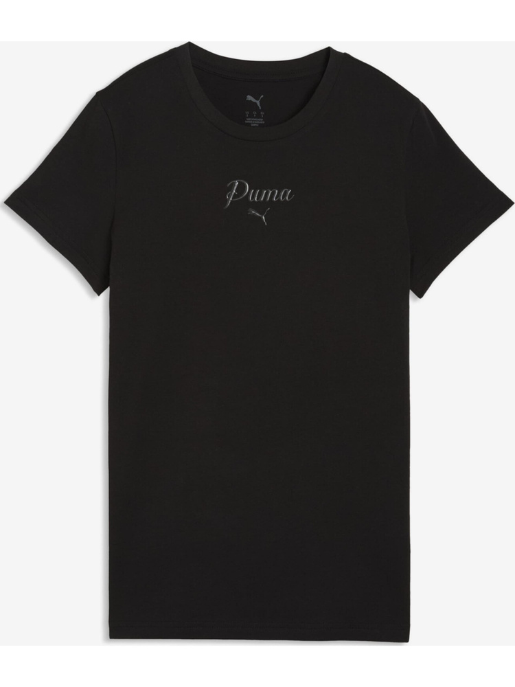 Рубашка PUMA #1