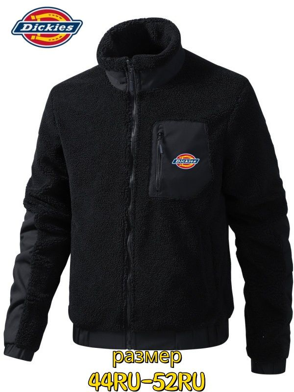 Куртка Dickies #1