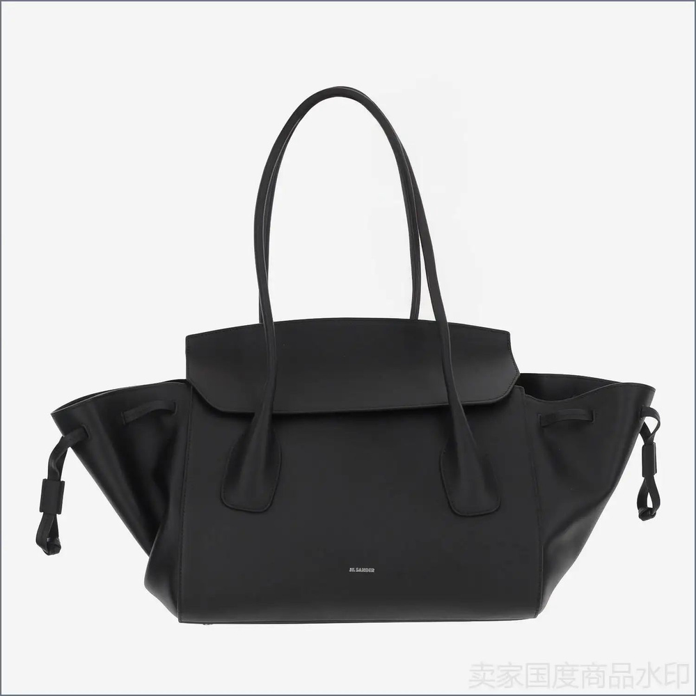Jil Sander Сумка #1