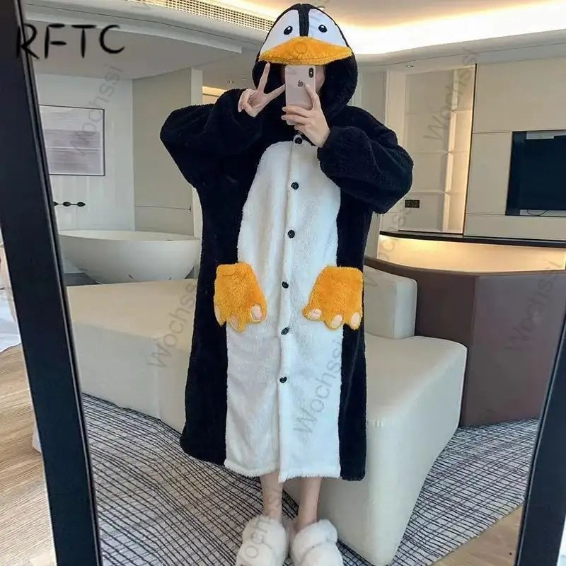 Халат RHOEBSPYG5 #1