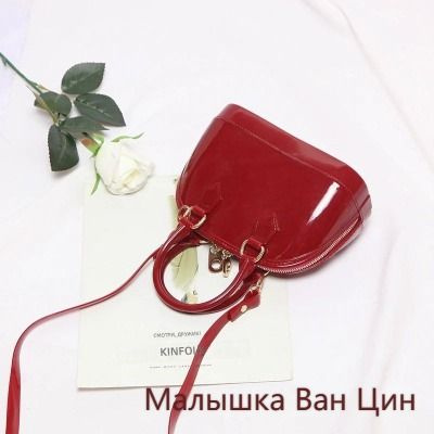 Рюкзак #1
