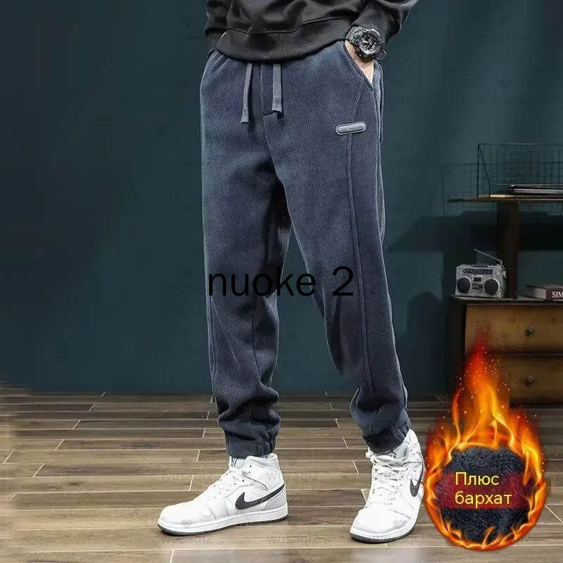 Брюки #1