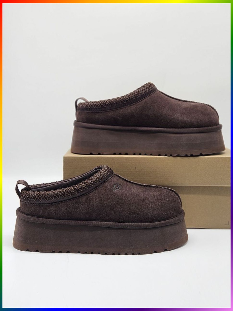 Угги UGG #1