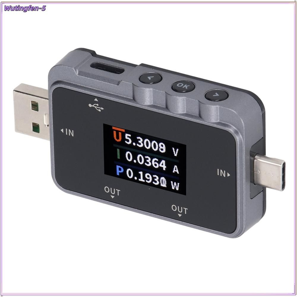 USB-тестер #1