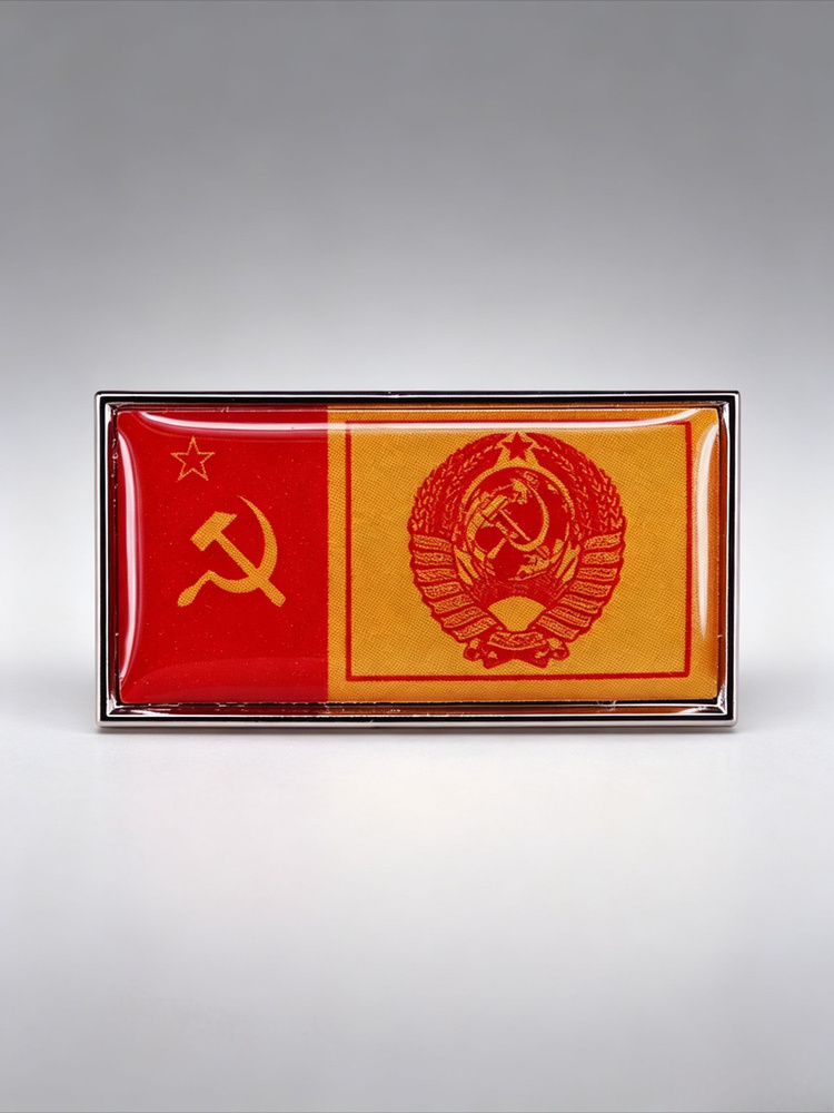 Значок #1
