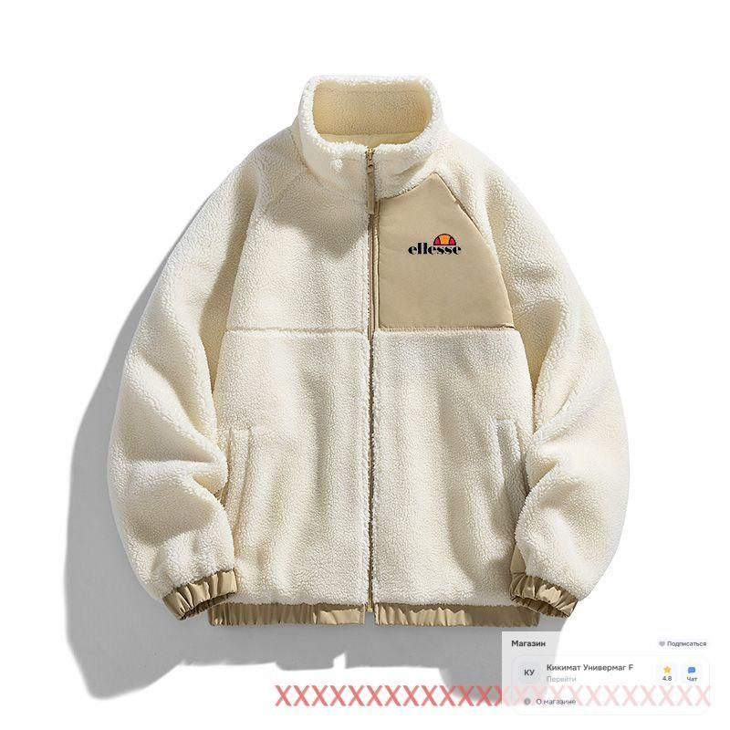 Пуховик Ellesse #1