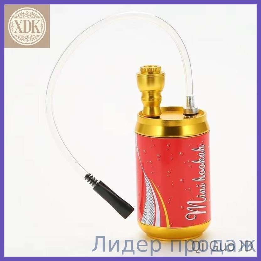 Колба #1