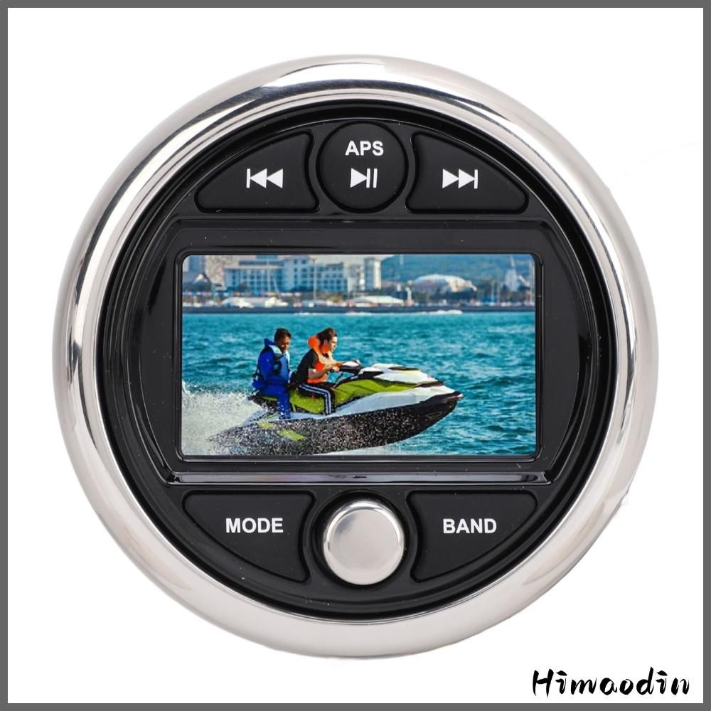 MP3-плеер #1