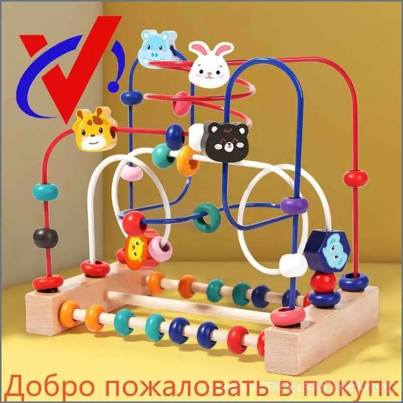 Лабиринт #1