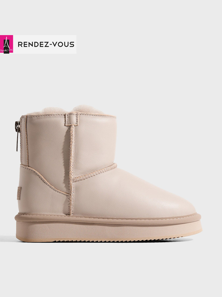 Угги TENDANCE #1