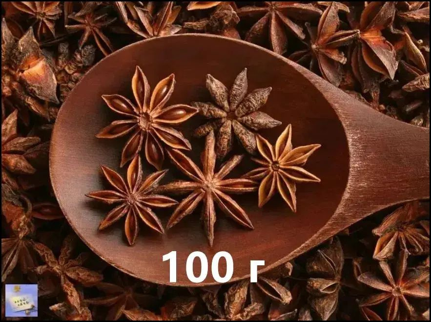 Бадьян, 100 гр. #1