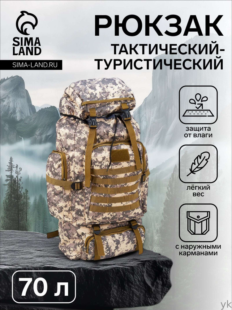 Чемодан Текстиль #1