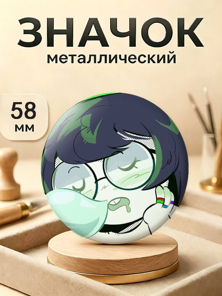 Значок #1