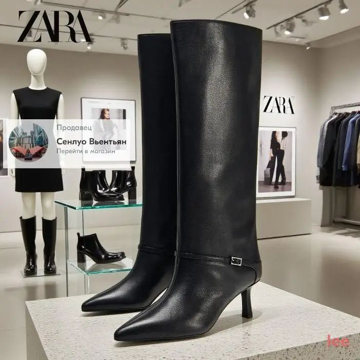 Ботинки Zara #1
