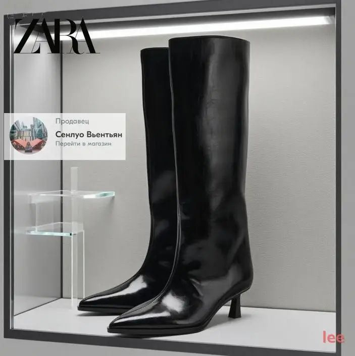 Ботинки Zara #1