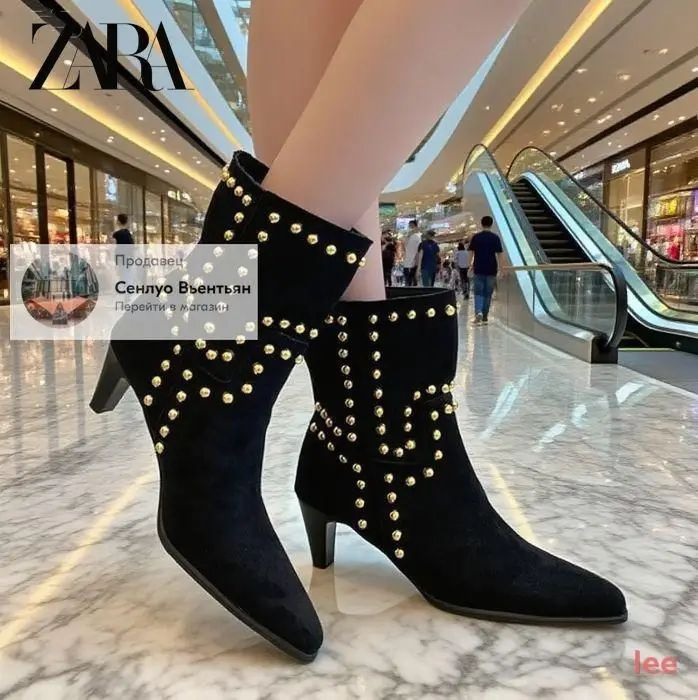 Ботинки Zara #1