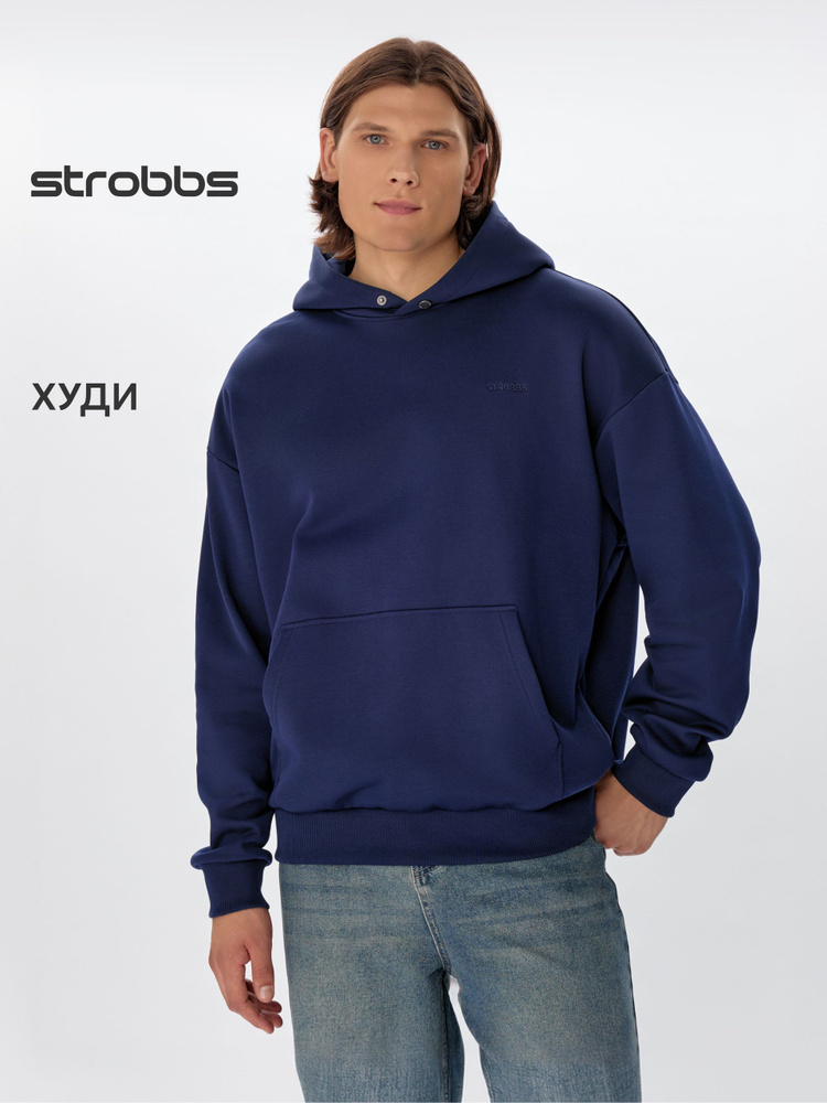 Худи Strobbs #1