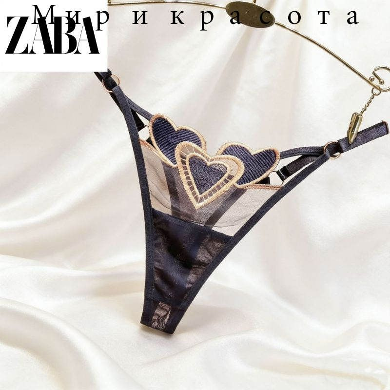 Трусы бикини, брифы #1