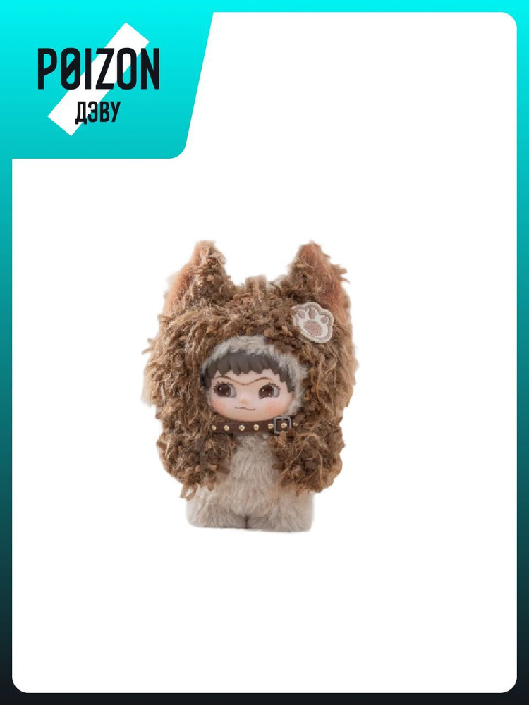 Фигурка Letsvan #1