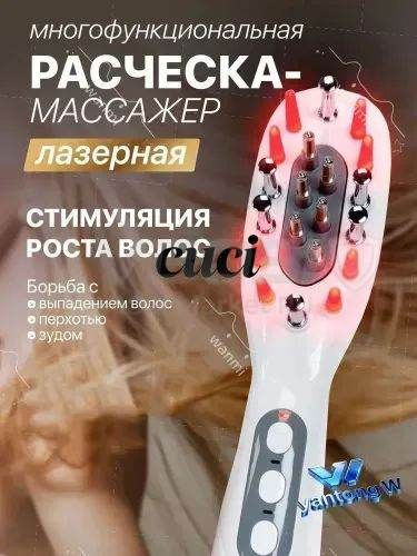 Bosch Дарсонваль #1