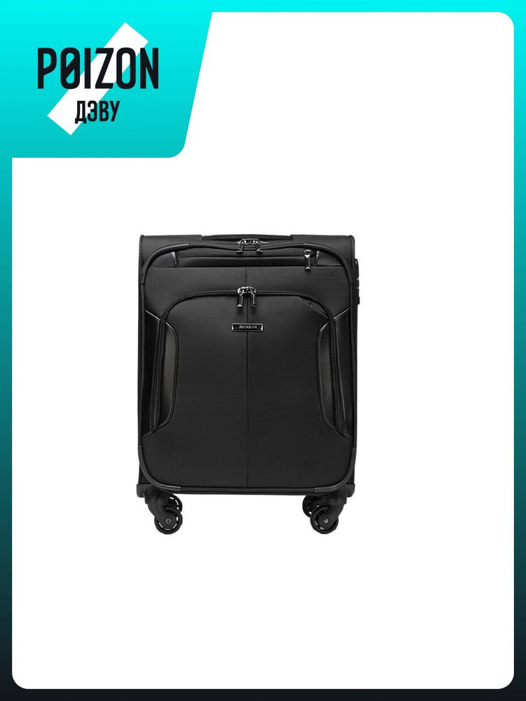 Samsonite Чемодан #1