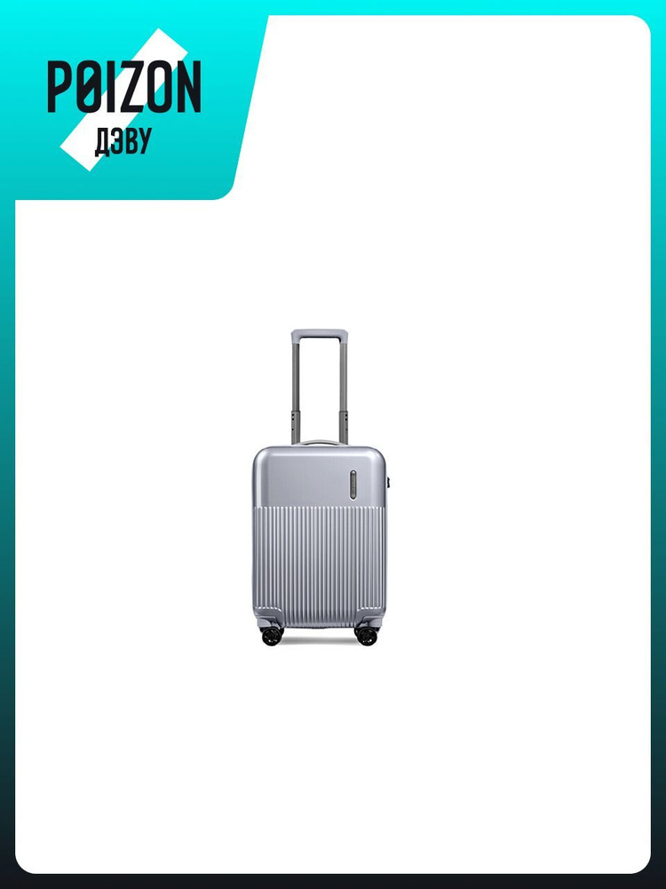 Samsonite Чемодан #1