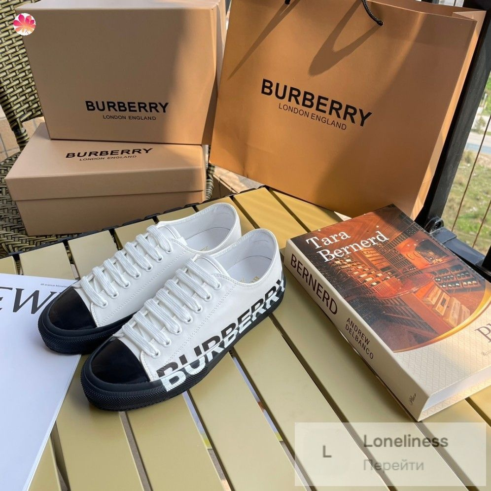 Кеды Burberry #1