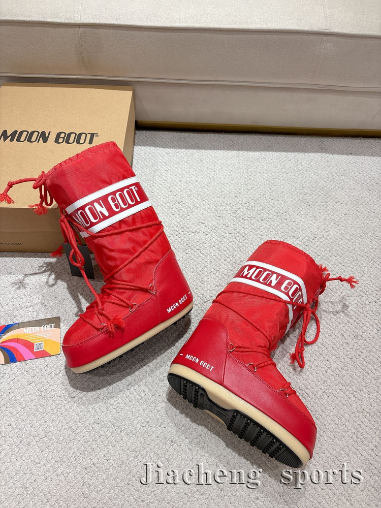Дутики MOON BOOT #1