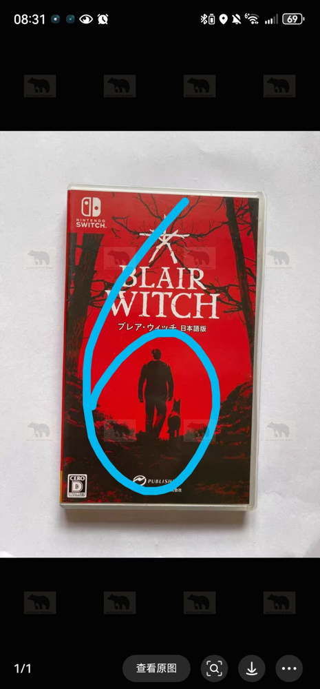 Игры для PS4 #1