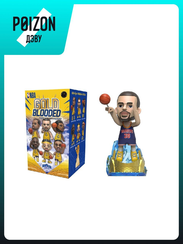 Фигурка AcePlayer Star #1