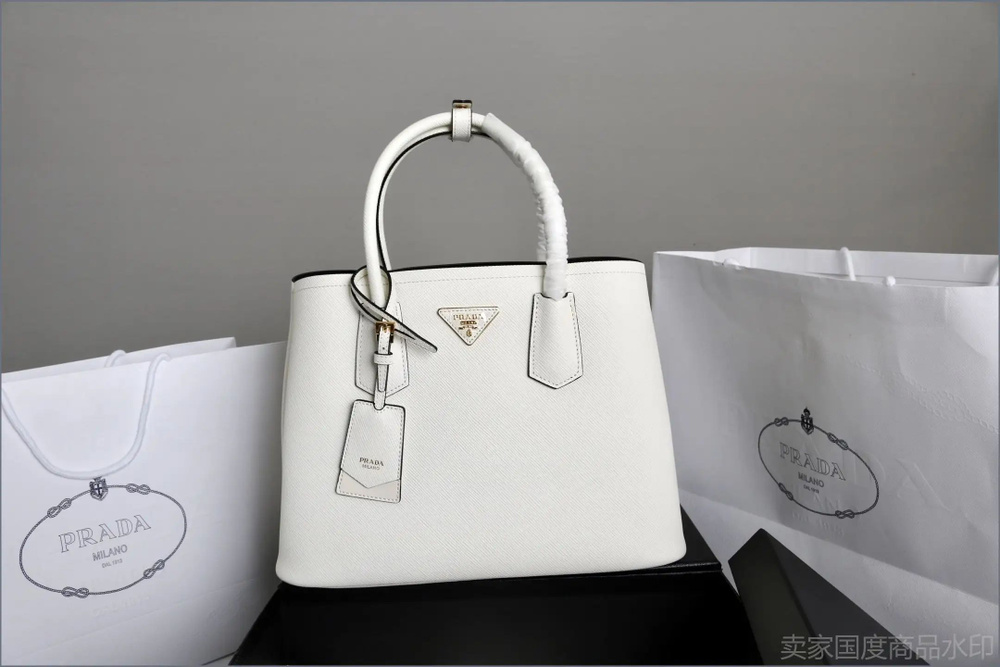 Prada Сумка слинг #1