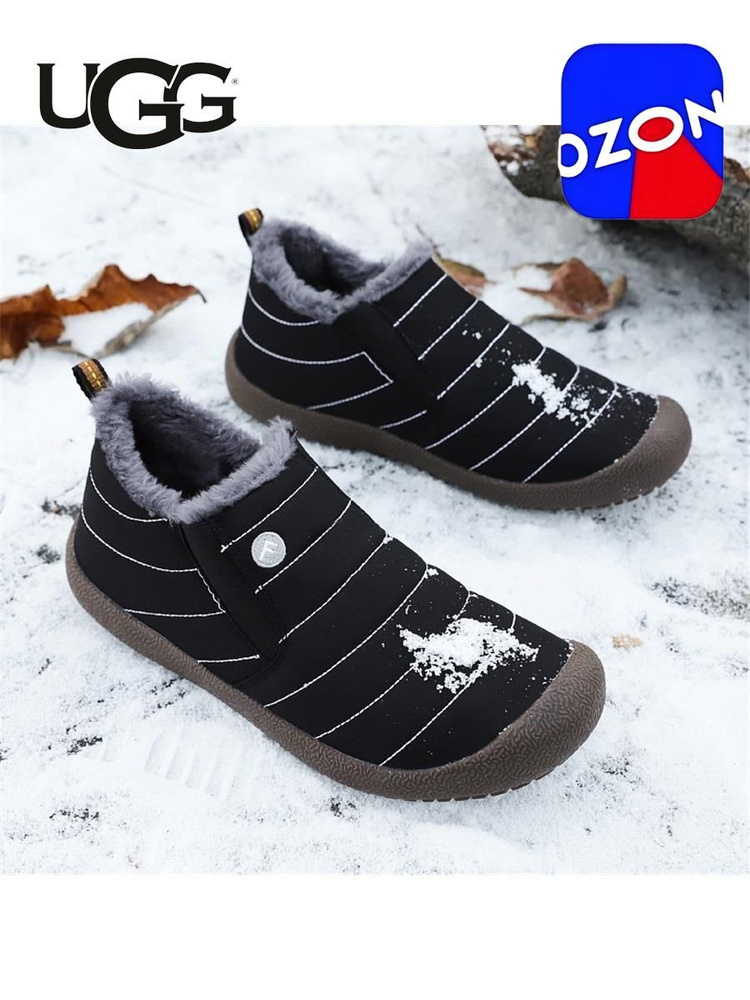 Кроссовки UGG #1