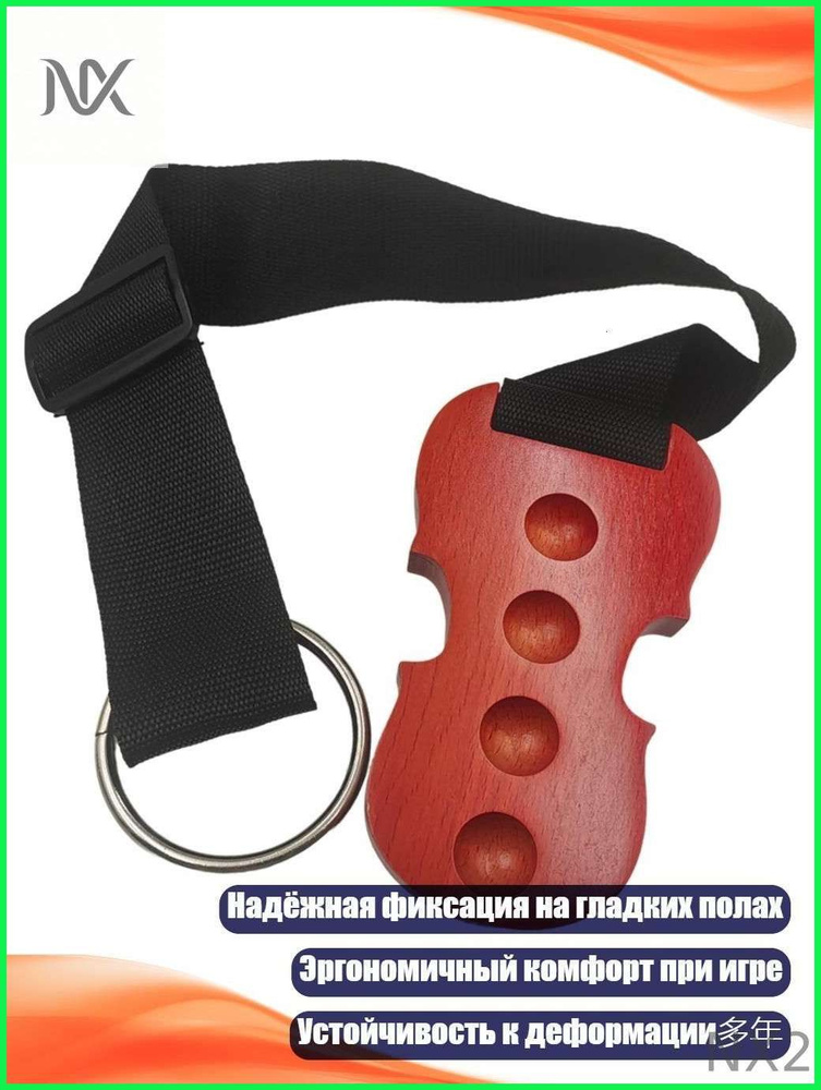 Роллерсерф #1