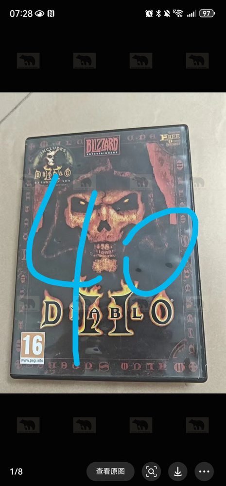 Игры для PS4 #1