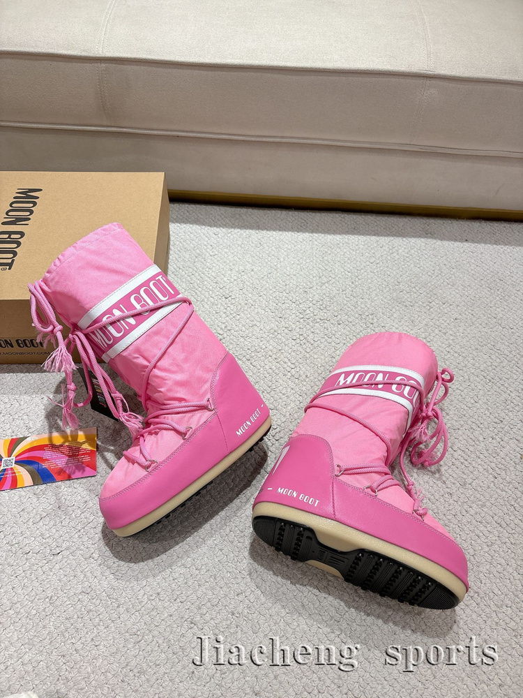 Дутики MOON BOOT #1