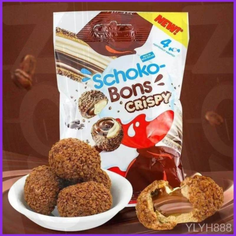 kinder crispy Конфеты #1