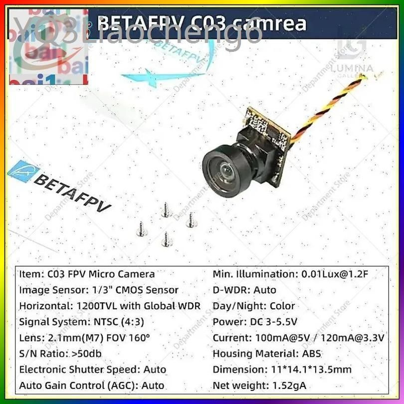 BETA C03 Micro Camera Камера #1