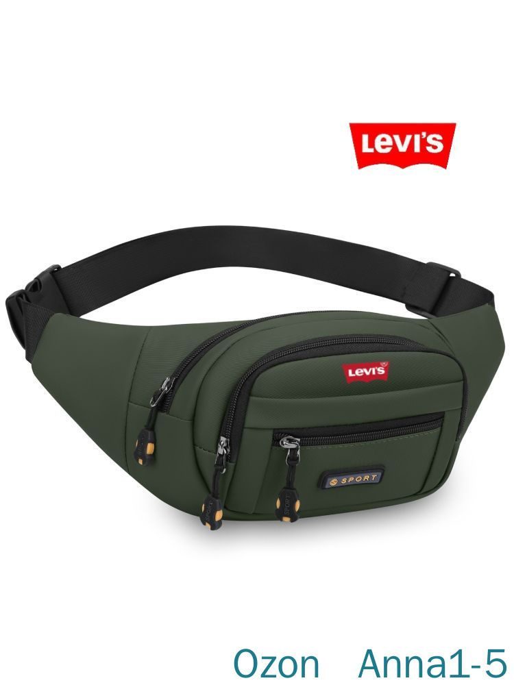 Levi's Сумка #1