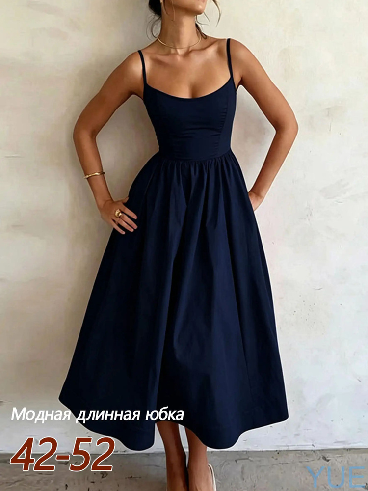 Платье 1 #1