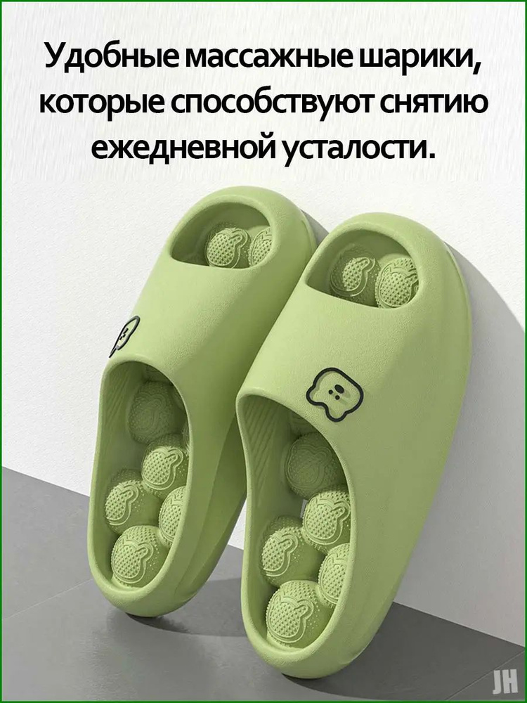 Пантолеты #1