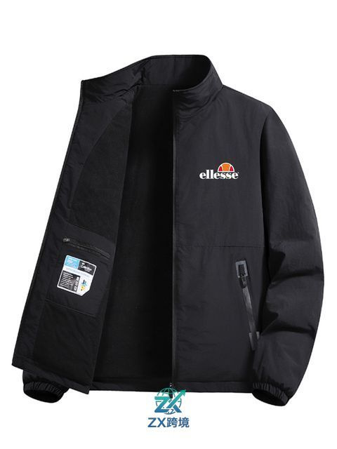 Куртка Ellesse #1