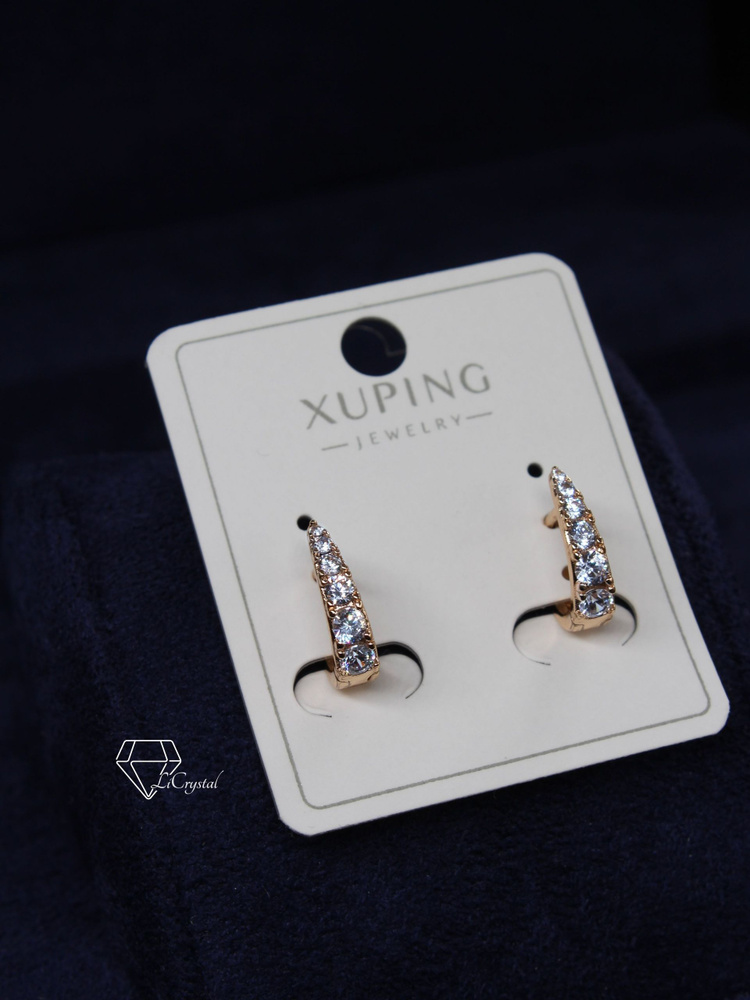 Серьги женские бижутерия Xuping конго с дорожкой фианитов, медицинский сплав под золото #1