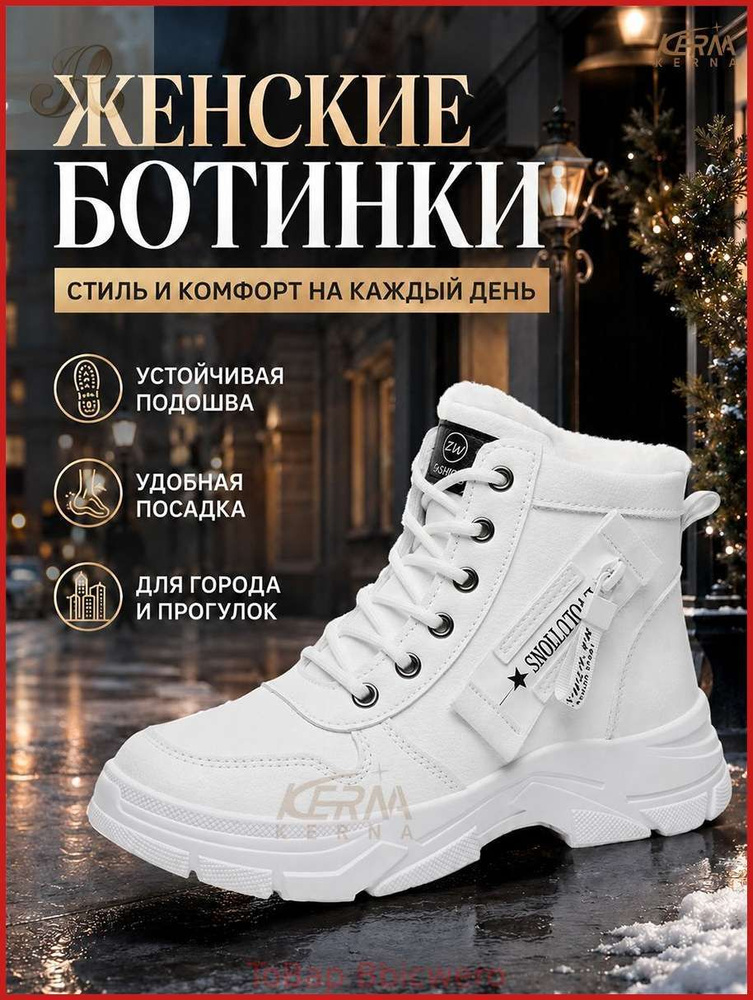 Ботинки броги #1