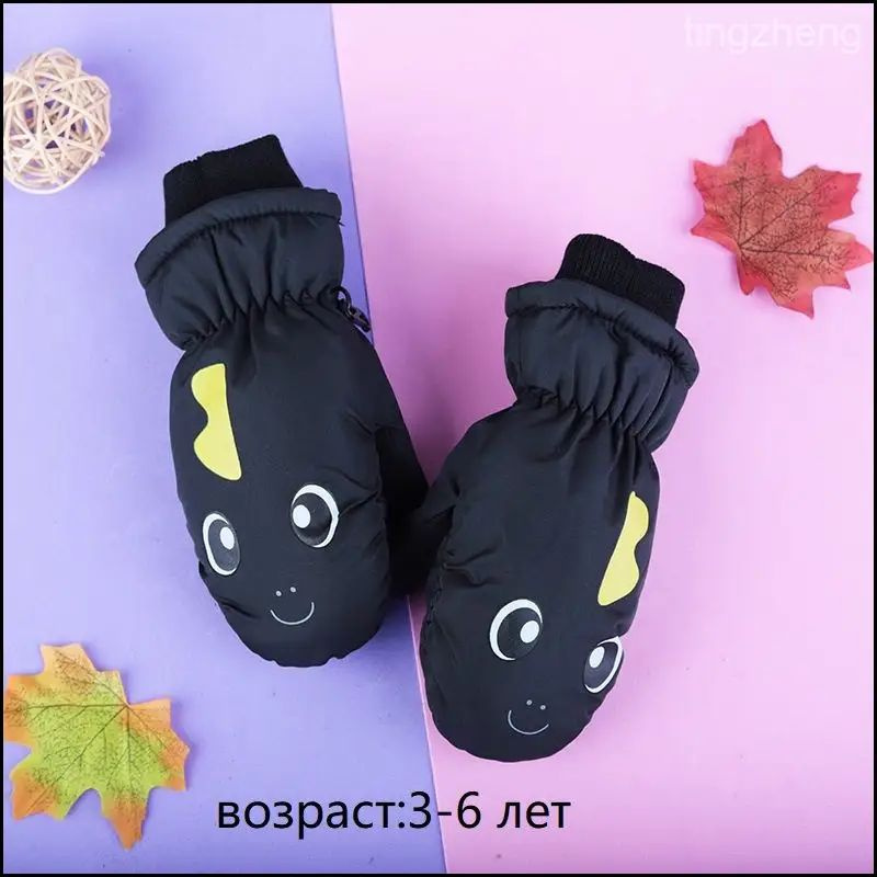 Перчатки, 1 пара #1