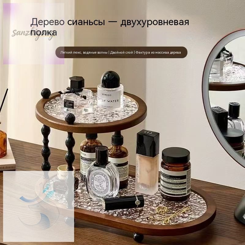Полка #1