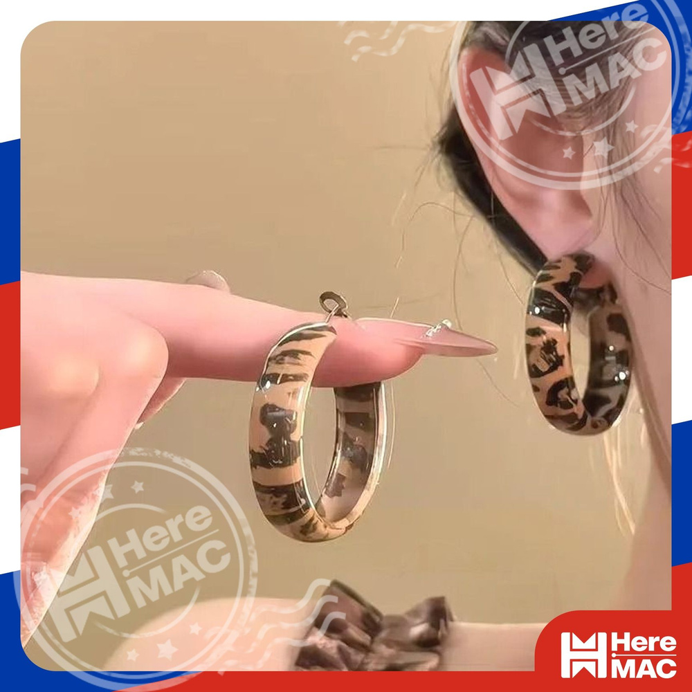 HereMAC Серьги кольца #1