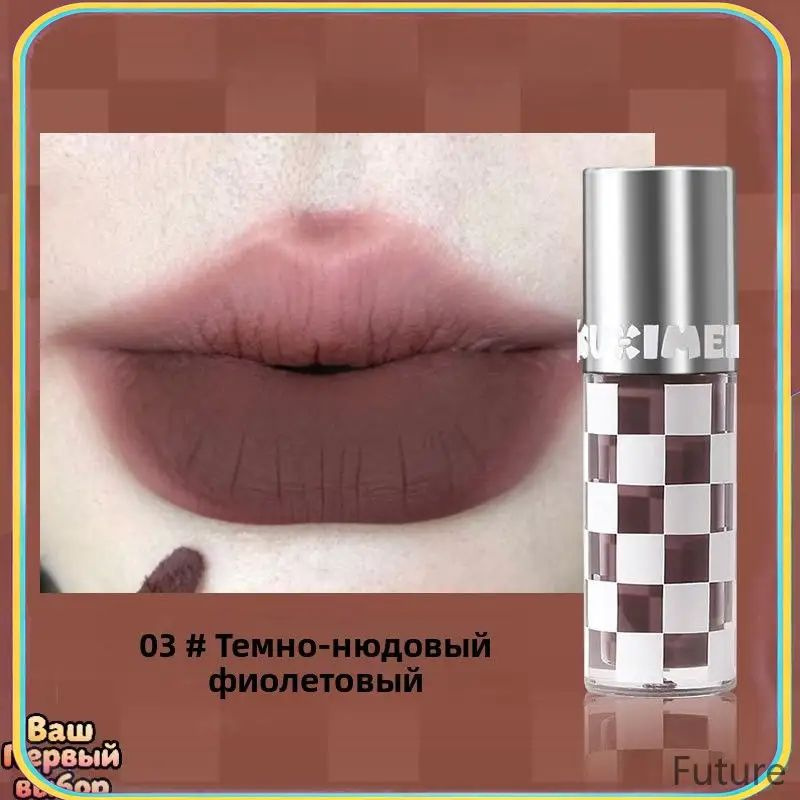 Паста для губ #1