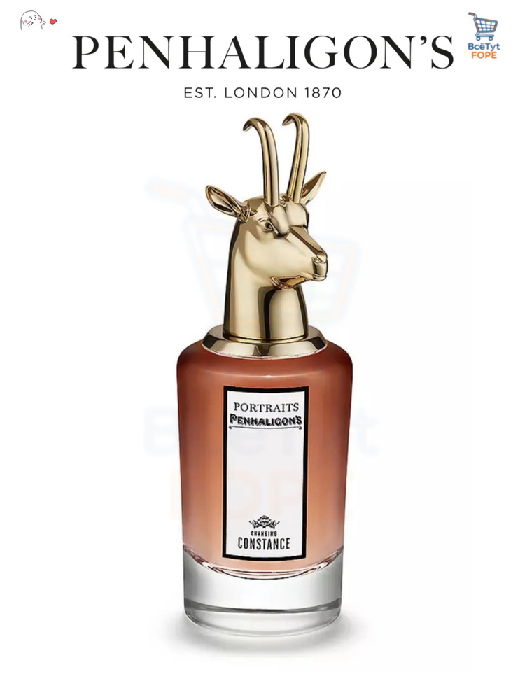 PENHALIGONS Духи Changing Constance 75 мл #1