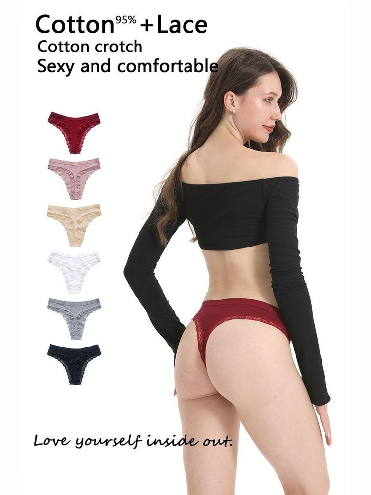 Трусы Tezenis #1